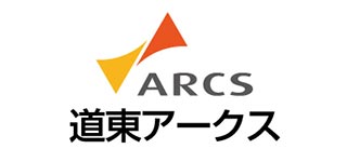 道東アークスの2026年午年 年賀状・喪中はがき印刷