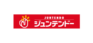 ジュンテンドーの2026年午年 年賀状・喪中はがき印刷