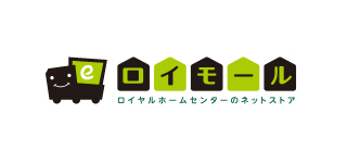 トータルに年賀状印刷をサポートする