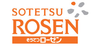 トータルに年賀状印刷をサポートする